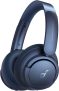 סאונד באקסטרים! אוזניות Soundcore by Anker Life Q35 עם מנגנון סינון רעשים במחיר מדהים!