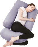 כרית הריון והנקה Inmoredo במחיר אש ושילוח חינם!