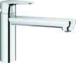 ברז פרח נמוך כרום גרואה Grohe Start Curve 31717000 במחיר שווה!