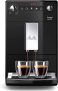 מכונת קפה אוטומטית מקצועית Melitta מליטה Puritsa