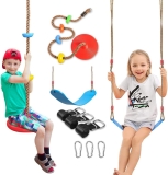 סט נדנדה וחבל טיפוס מקצועיים לילדים SUNCITY בכיסוח מחיר!