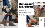 מגפי עקב נמוכות צ'לסי מבית Coziavenue במחיר טירוף ומשלוח חינמי לגמרי!