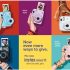 Xiaomi Huami Amazfit Stratos –  שעון ספורט חכם מבית שיאומי