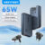 מטען קיר נייד דק Vention GaN 65W FCB עם מתאמים חשמל עולמי מתחלפים במחיר הזול אי פעם!