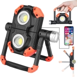 פנסי עבודה / תאורת הצפה LED עם מעמד מגנטי  4400Mah 2500LM נטען נייד 360° במחיר אש!