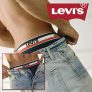 סייל תחתוני בוקסר מבית ליוויס Levi's בשליש מחיר!