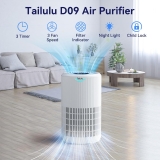 מטהר ומסנן אוויר Tailulu D09 עם פילטר H13 True HEPA לשטח של עד 156 מ"ר