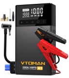 בוסטר וקומפרסור פרימיום משולב VTOMAN X5  במחיר הזול אי פעם ישירות מישראל!