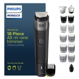 מכונת תספורת ועיצוב זקן החדשה Philips Norelco Multigroom  MG5910/49 בסייל!
