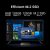מיני מחשב לכל כיס Alldocube SuperBox B02!