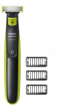 דגם הבסיס שהפך לאגדה – מכונת תספורת וגילוח Philips OneBlade דגם QP2630/70!