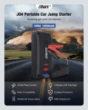 בוסטר הנעה חזק לרכב iMars J04 1200A
