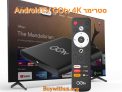 סטרימר ה GOtv 4K Ultra HD Android TV שכבש את ישראל!