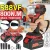 מברגת אימפקט בראשלס בזול?מברגה תואמת MAKITA בזיל הזול!