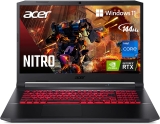 משלוח חינם? מחשב גיימינג Acer Nitro 5 – במחיר מדהים עד הבית!