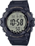 השעון הקשוח קסיו Casio Illuminator עם סוללה ל10 שנים בחצי מחיר!