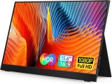 מסך נייד FHD 15.6 אינץ’ Vilva במחיר טירוף!