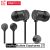 האוזניות החוטיות OnePlus Bullets 2T הכוללות חיבור Type-C בדיל בלעדי!