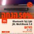 המחשב הנייד Acer Swift X SFX14-41G-R7YT Creator  במחיר מדהים מאמזון!