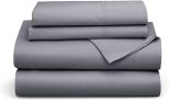 סט מצעים במבוק ויסקוזה מבית Bedsure במחיר לא נתפס!
