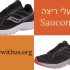 מציאון OUTLET של נעלי Steve Madden החל מ59 ש"ח בלבד!