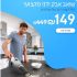 סמארטפון Oneplus Nord N100 במחיר שחיטה!