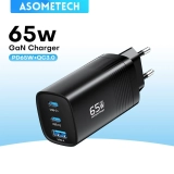 מטען קיר משולש חזק + כבל משובח ASOMETECH 65W GaN במחיר פגז!