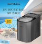 מכונת קרח ביתית ניידת PIM150 SIRIUS-LIVING במחיר סוף עונה!
