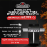 גריל גז 3 מבערים Napoleon LEGEND 410SB + כירת צד במבצע חלומי!
