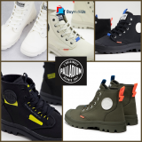 סייל מטורף על נעלי המותג פלדיום Palladium – סוף סוף איכות ומחיר נפגשים!