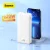 כל הכח במינימום מחיר! מטען נייד Baseus Power Bank 20000mAh