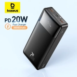 סוללה ניידת Baseus 30000mAh 20W בנפח מטורף במחיר מדהים!