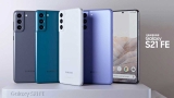 סמארטפון Samsung Galaxy S21 FE 5G כולל הקלטת שיחות במחיר השווה ברשת!
