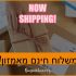 מכונת תספורת מקצועית Andis Slimline Pro