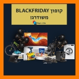 קופון בלאקפריידי לא מספיק? KSP עם קופון משודרג עד הבוקר, עד 222₪ הנחה!