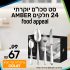 רמקול בלוטות' מצוין Anker SoundCore 2