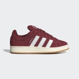 נעלי ה-Adidas Campus 00s לגברים, נשים ונוער במחיר אדיר!