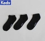 מארז 42 זוגות גרבי קרסול KEDS גברים ונשים לבחירה