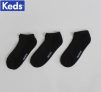 מארז 42 זוגות גרבי קרסול KEDS גברים ונשים לבחירה