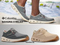 Columbia Bahama X Relax – נעליים מושלמות לחוף, לנופש ולמים
