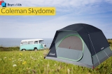 אוהל איכותי Coleman Skydome ל-4 אנשים מתחת לרף המס!
