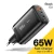 מטען קיר עם 3 פורטים Essager 65W GaN במחיר רצפה!!