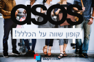 סייל על כל האתר עם קופון של 30% הנחה נוספת באסוס Asos !