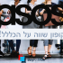 סייל מכופתרות אלגנט מותגים ענקי באמזון!