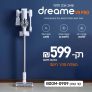 חיסול מלאי! שואב אבק אלחוטי נייד Dreame V9 Pro בסייל מוגבל בזמן!