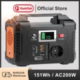 תחנת כח ניידת FF Flashfish 200W במחיר שווה!