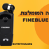 מחיר נובמבר חוזר! אוזניות אלחוטיות Yamaha ימאהה YH-E700A בסייל ענק!