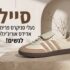 קסדת סקי Odoland עם ויזור מובנה נגד אדים, 14 פתחי אוורור ובטנה נשלפת