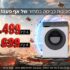 סייל נעלי אופנה אדידס ונייק לגברים נשים ונוער בחיסול מלאי!