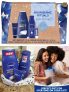 מארז מתנה שווה Nivea במחיר רצפה!